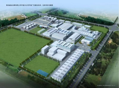 平度廠區(qū)建設(shè)車間、倉(cāng)庫項(xiàng)目（一期）項(xiàng)目