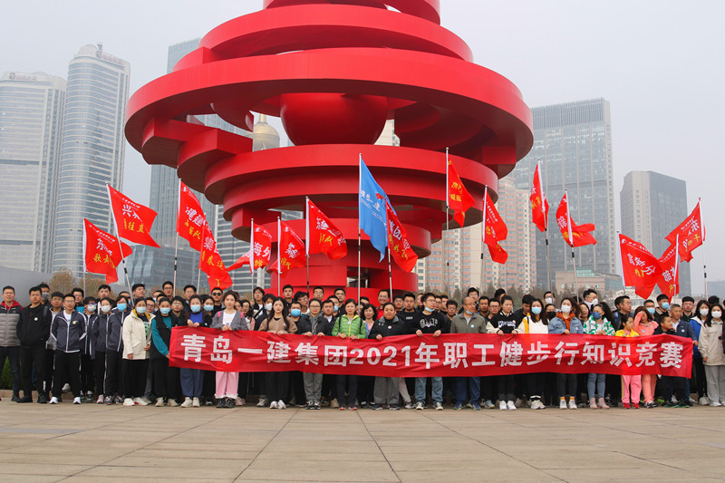 20211202092655_4453.jpg 20211202092655_4453.jpg