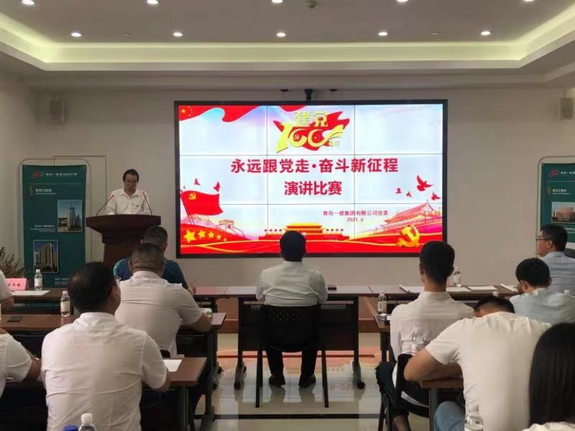 20210623162508_9101.jpg 20210623162508_9101.jpg