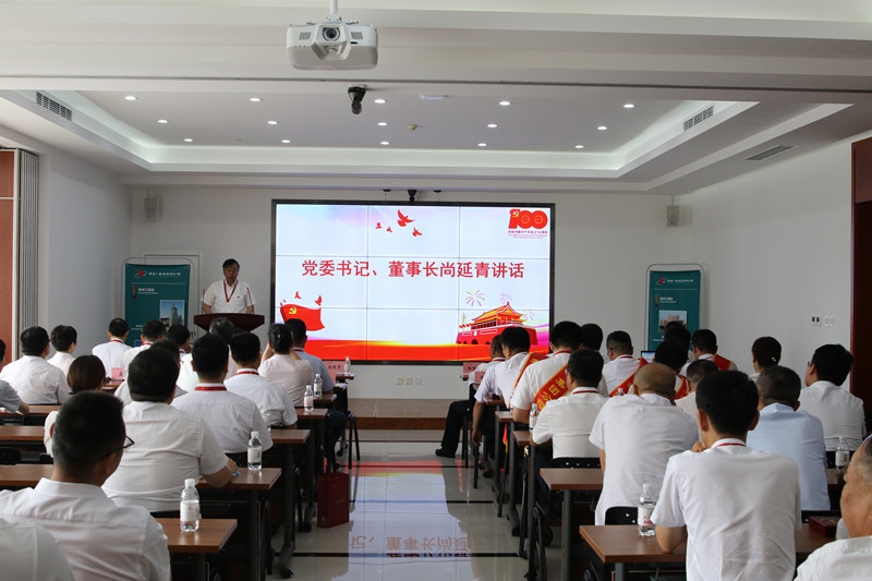 20210701100104_7460.jpg 20210701100104_7460.jpg