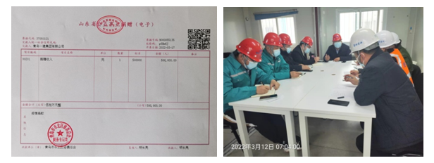 20220328141457_6162.png 20220328141457_6162.png