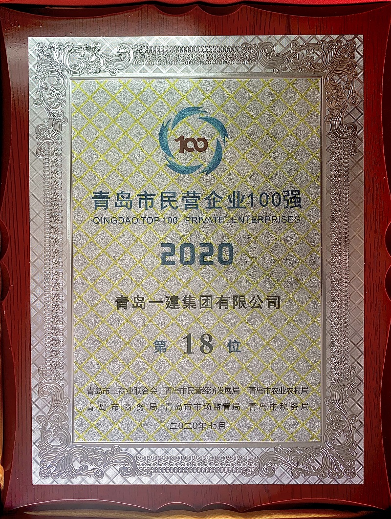 20200812175819_4062.jpg 20200812175819_4062.jpg