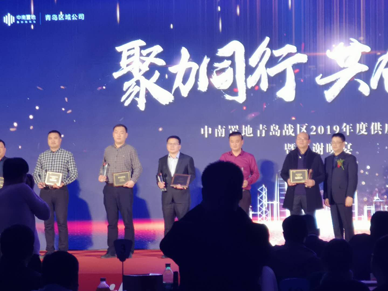 20190124155522_2968.png 20190124155522_2968.png