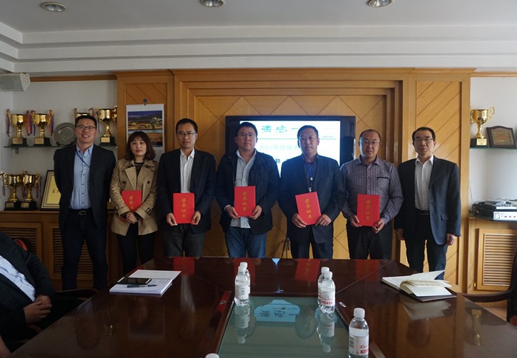 20180408193529_5430.jpg 20180408193529_5430.jpg