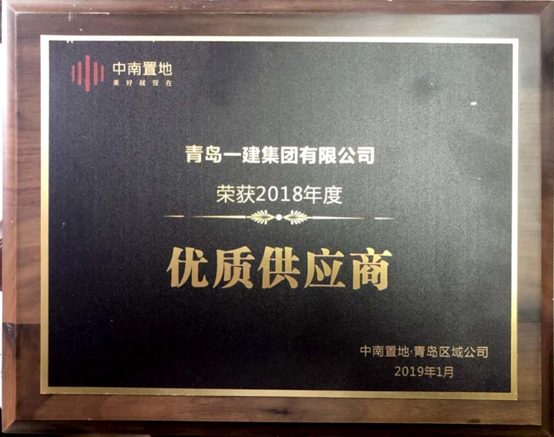 20190124155559_0468.png 20190124155559_0468.png