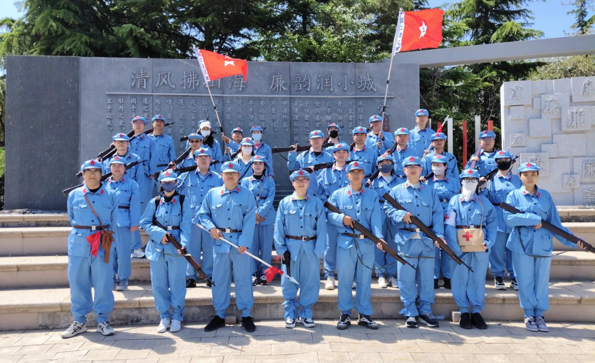 重走長征路 淬煉青春志 ——集團(tuán)公司開展紀(jì)念“五四青年節(jié)”主題團(tuán)日活動(dòng)