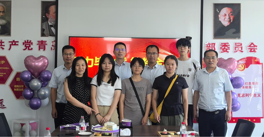 助力畢業(yè)季 筑夢金秋時(shí) ——集團(tuán)工會成功舉辦金秋助學(xué)活動